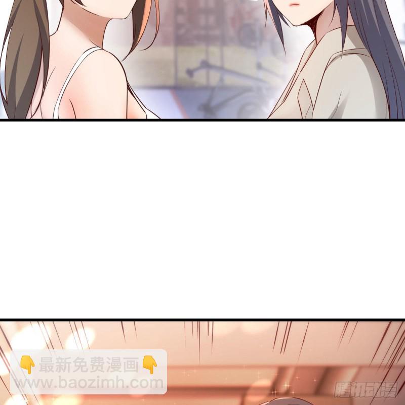 男女通吃(1/2)-第167话