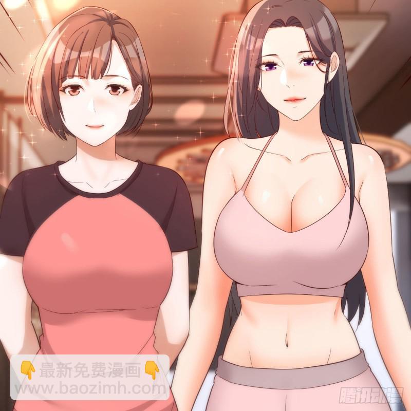 男女通吃(1/2)-第167话