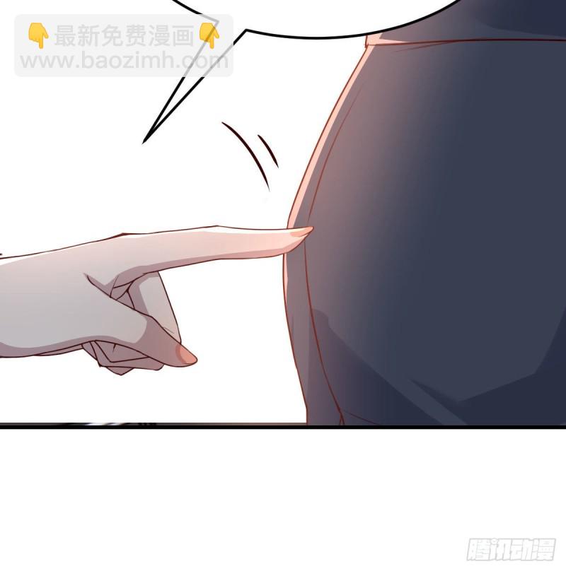 男女通吃(1/2)-第167话