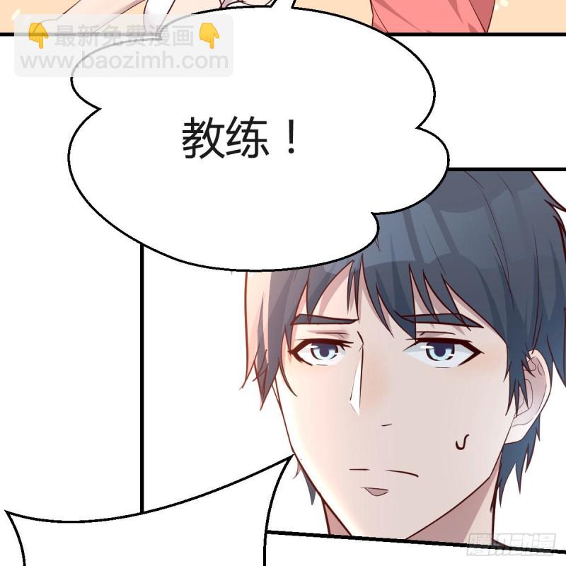 表姐的新猎物(1/2)-第169话