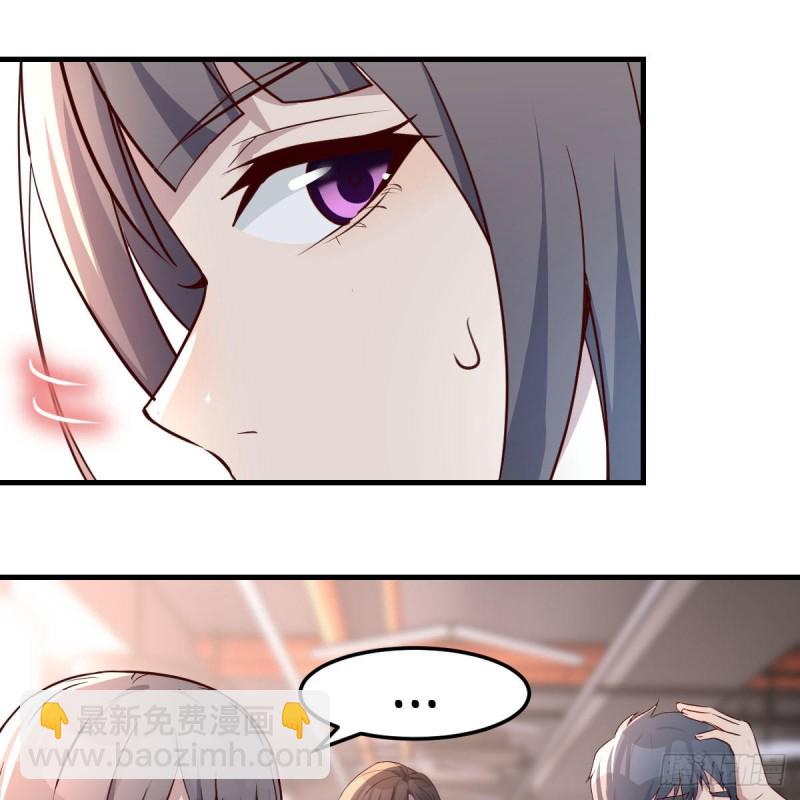 表姐的新猎物(1/2)-第169话