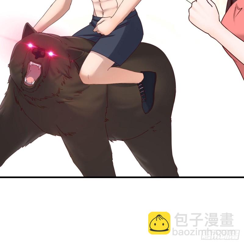 表姐的新猎物(1/2)-第169话