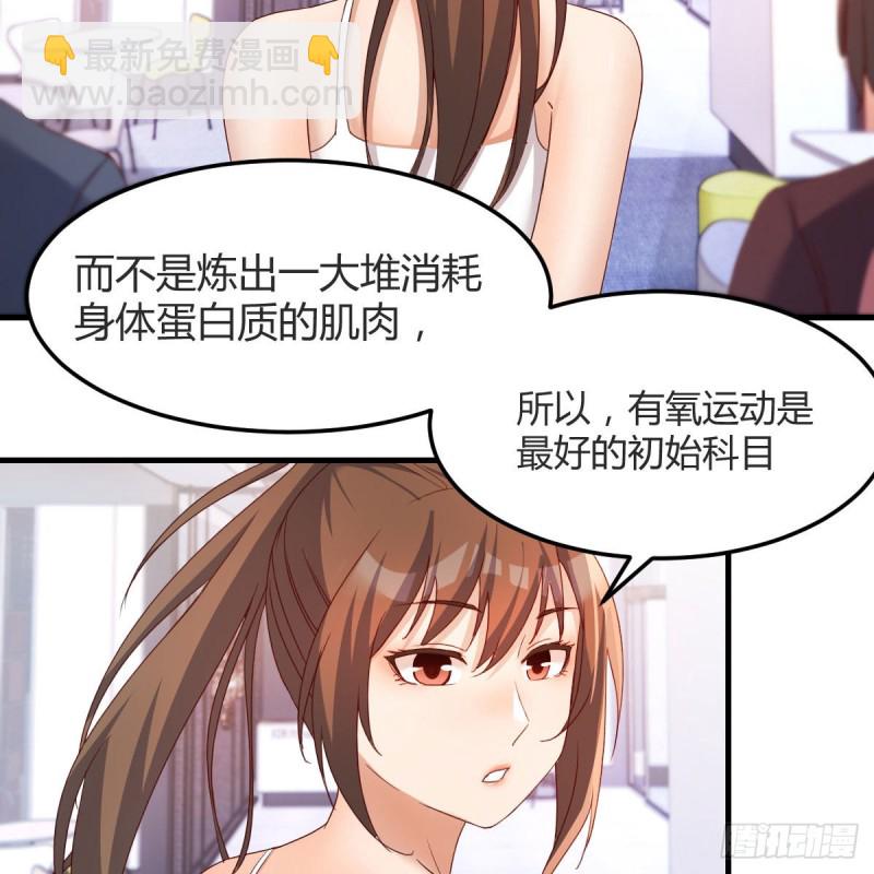 表姐的新猎物(1/2)-第169话