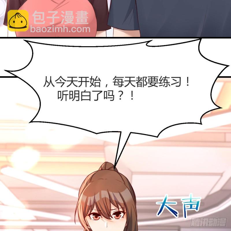 表姐的新猎物(1/2)-第169话