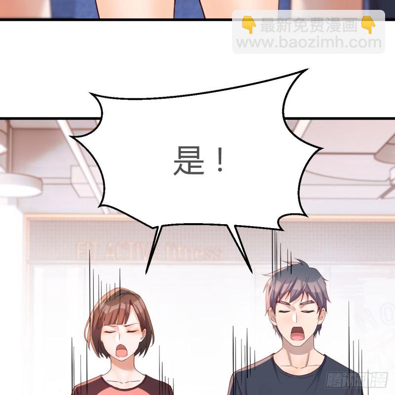 表姐的新猎物(1/2)-第169话
