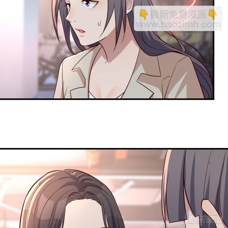 表姐的新猎物(1/2)-第169话