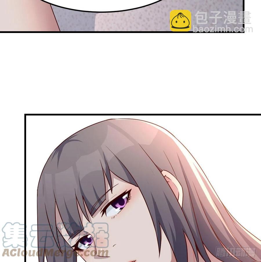 为什么不能是三个呢？(1/2)-第171话