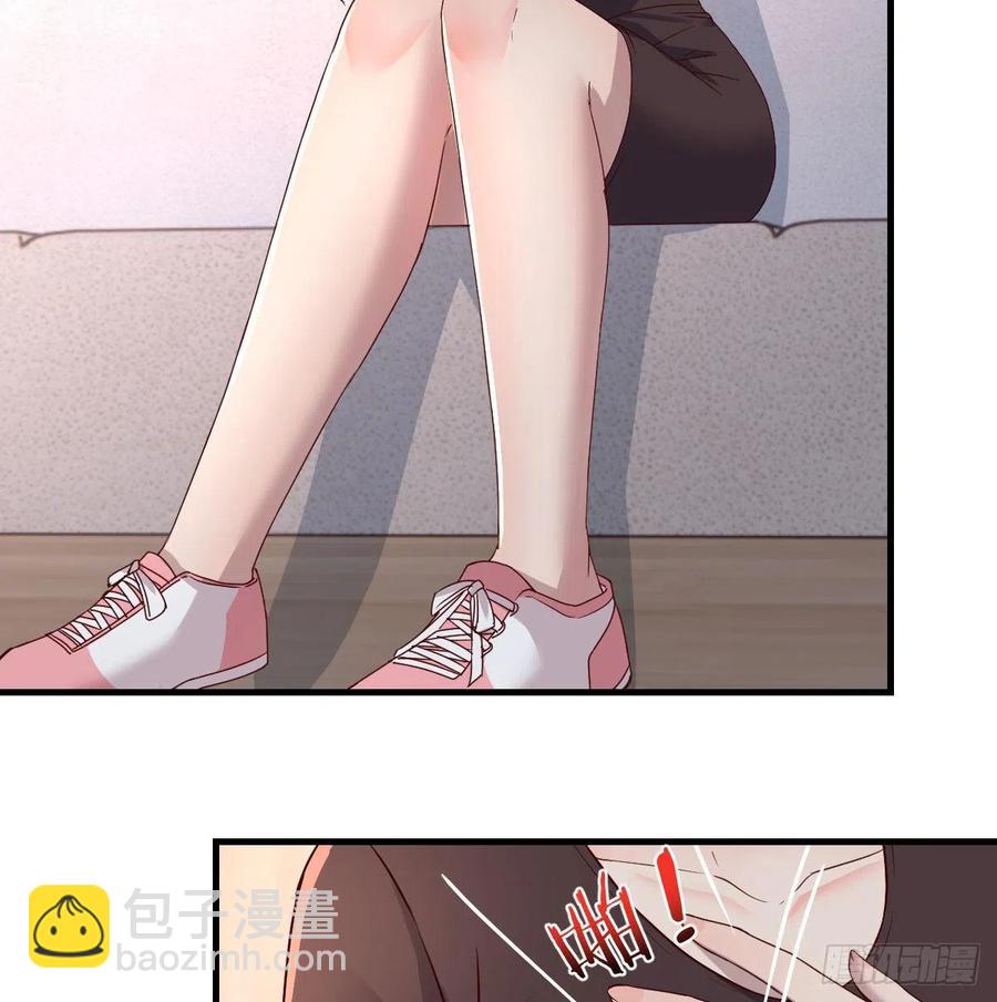 为什么不能是三个呢？(1/2)-第171话