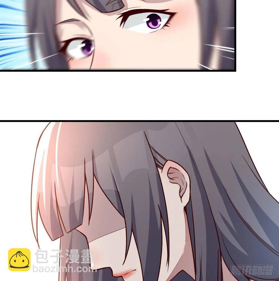 为什么不能是三个呢？(1/2)-第171话