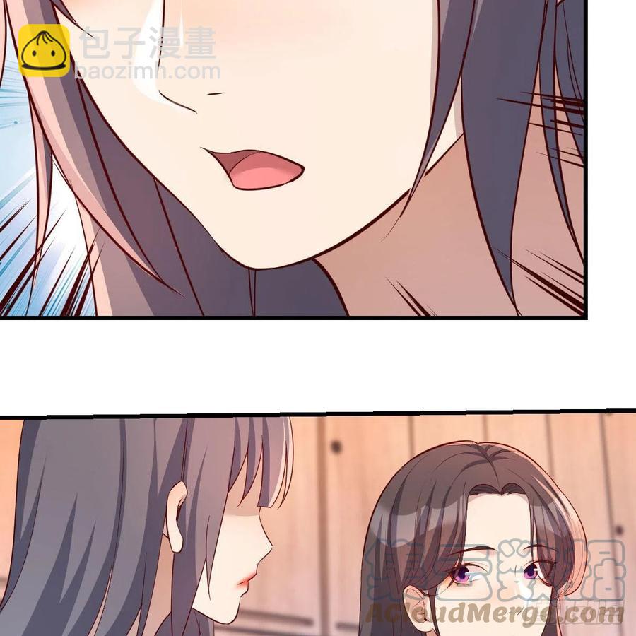 为什么不能是三个呢？(1/2)-第171话