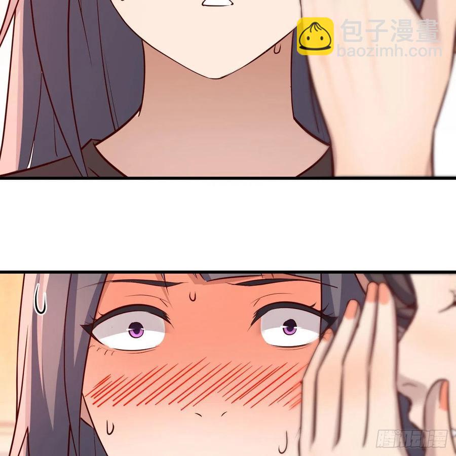 为什么不能是三个呢？(1/2)-第171话