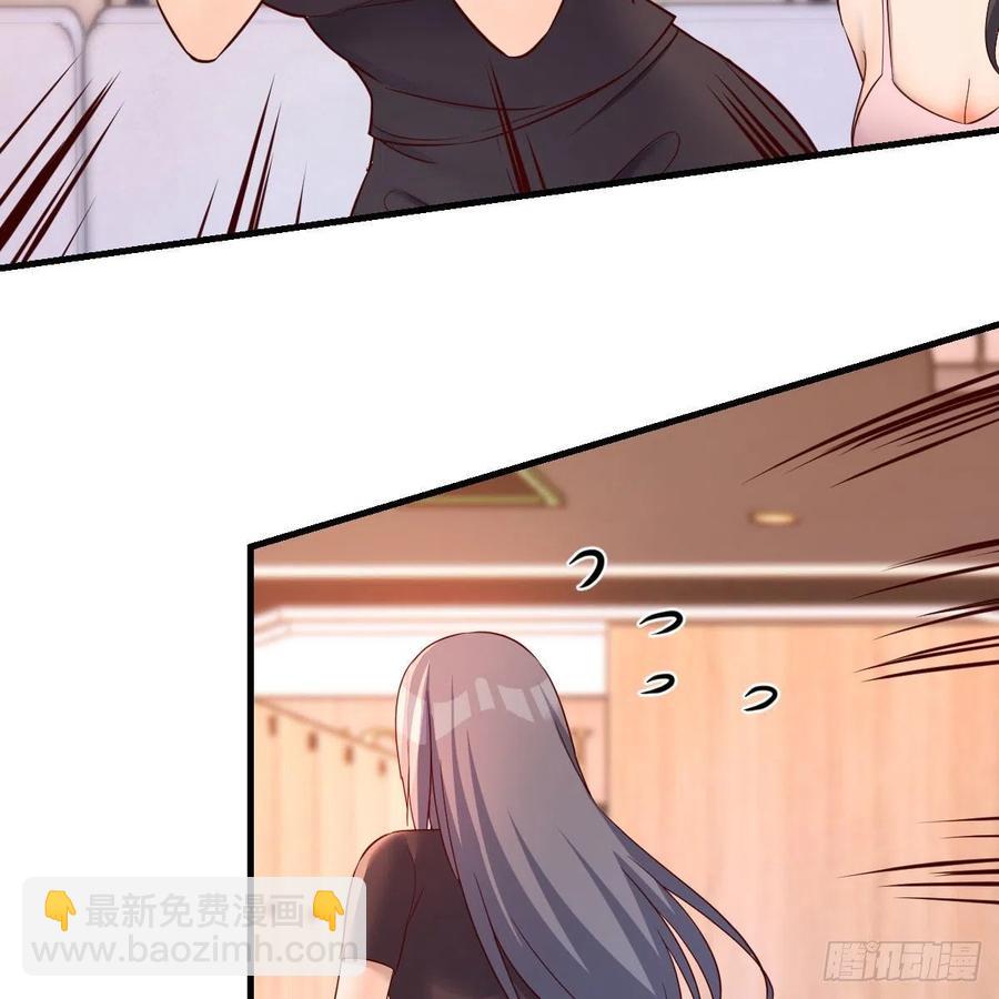 为什么不能是三个呢？(1/2)-第171话