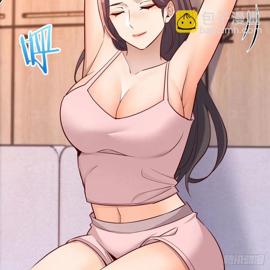 为什么不能是三个呢？(1/2)-第171话