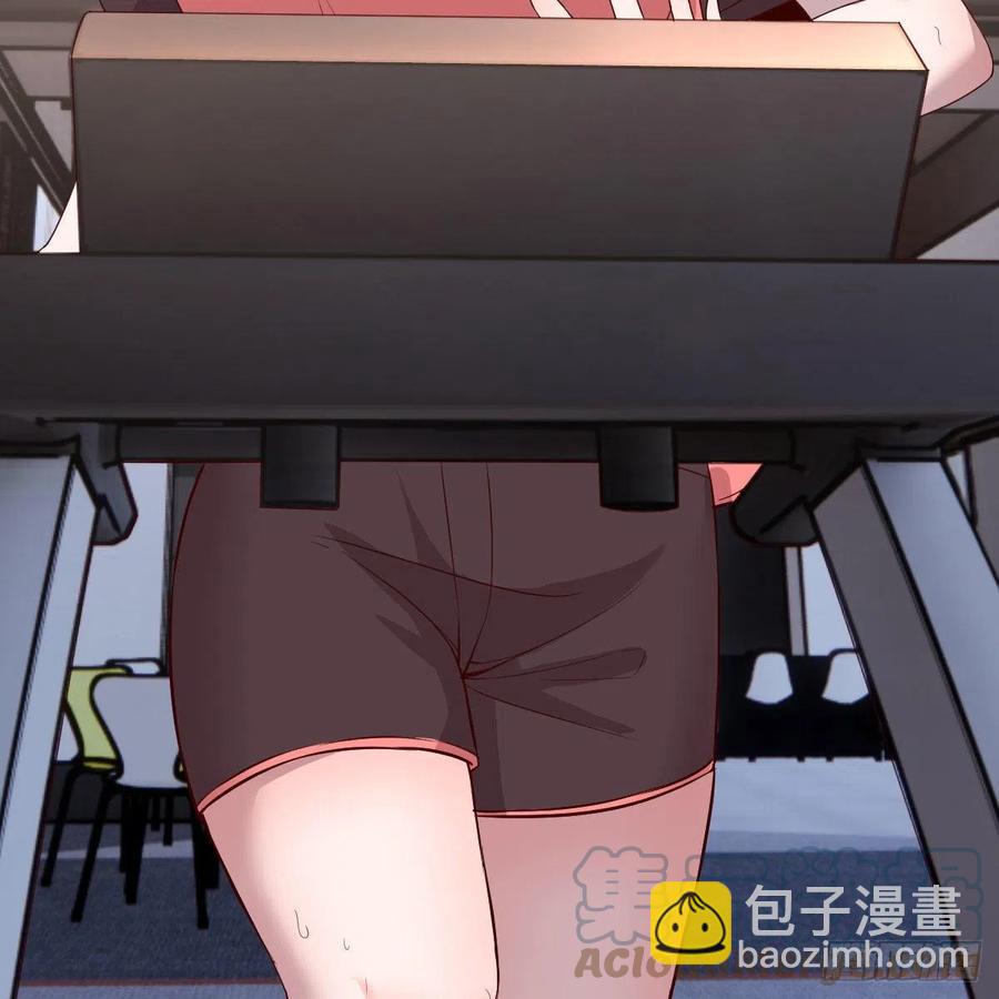 为什么不能是三个呢？(1/2)-第171话