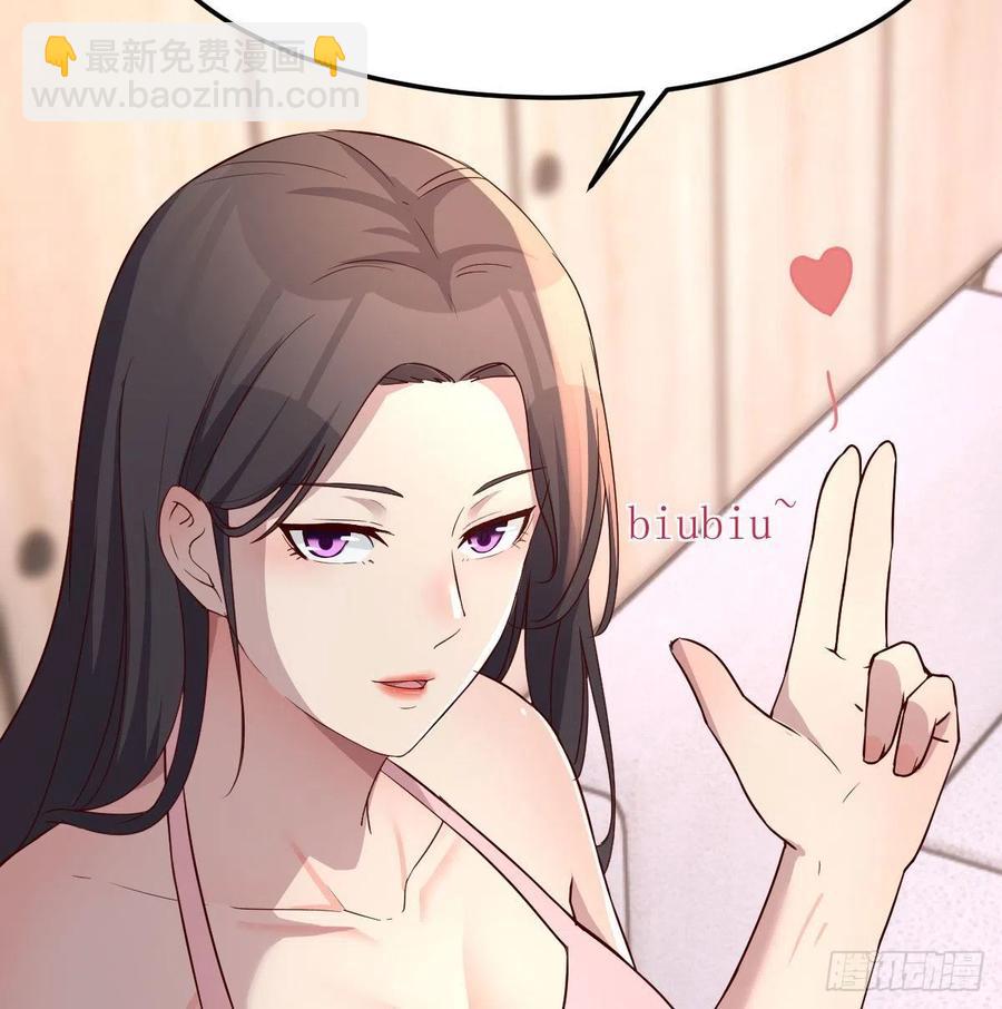为什么不能是三个呢？(1/2)-第171话