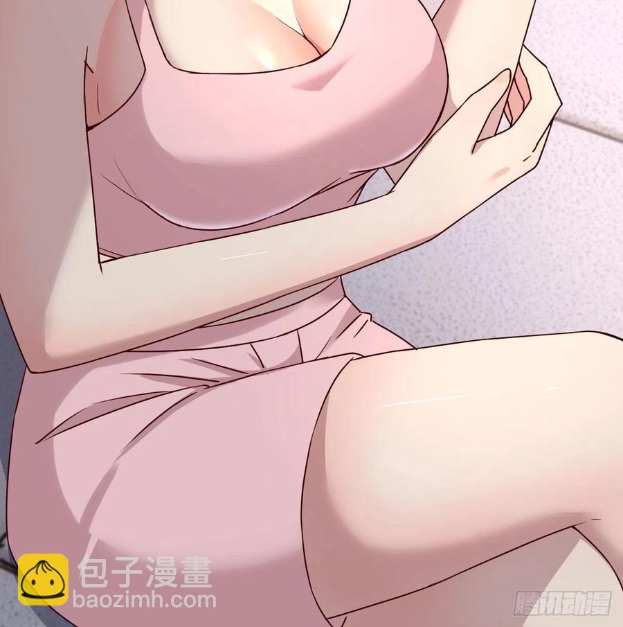 为什么不能是三个呢？(1/2)-第171话