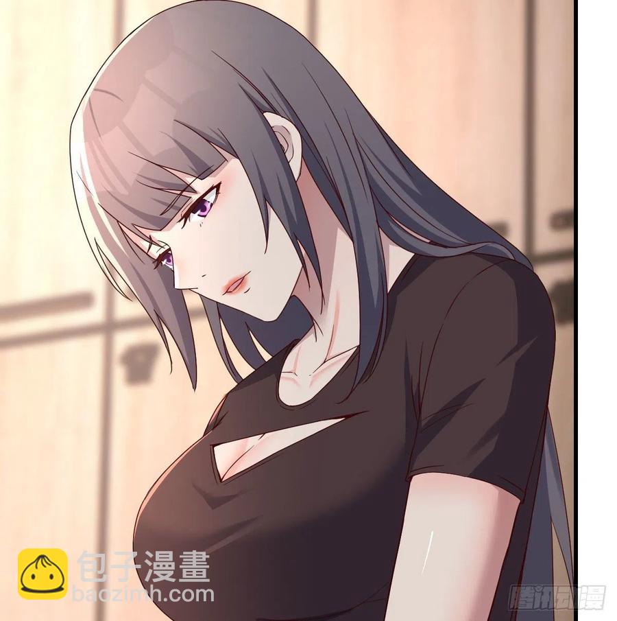 为什么不能是三个呢？(1/2)-第171话