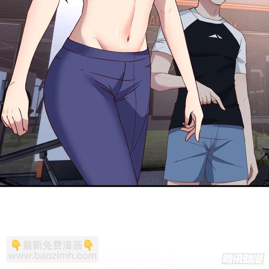 橡皮糖(1/2)-第173话