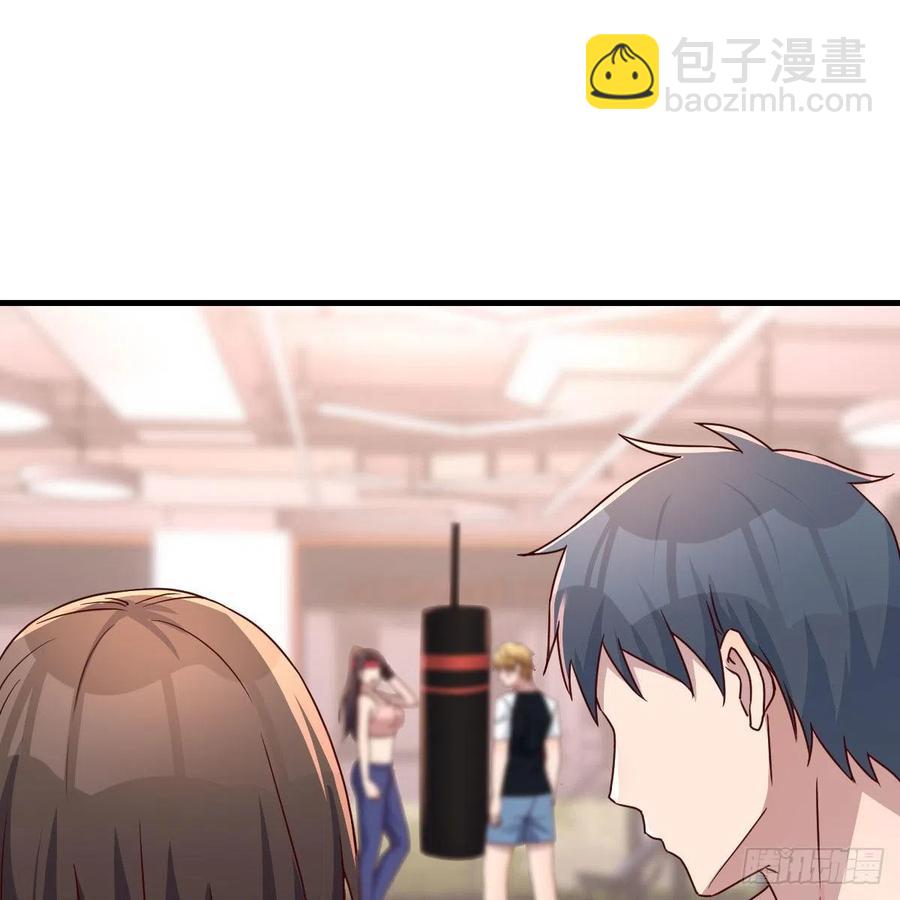 橡皮糖(1/2)-第173话