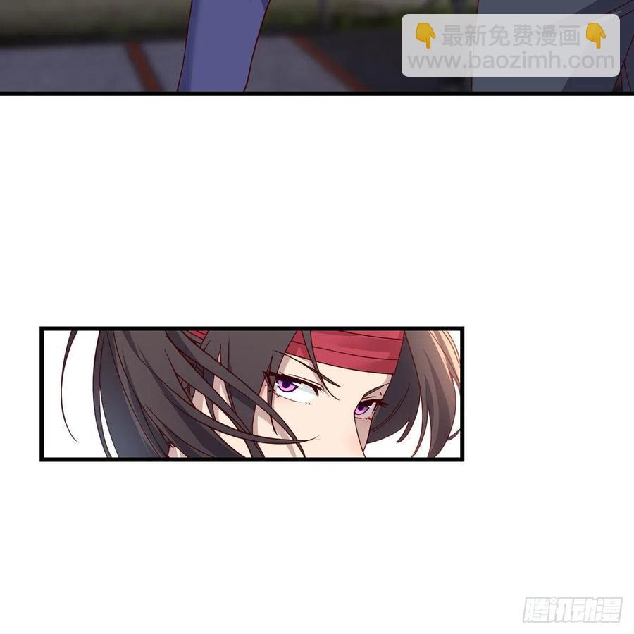 橡皮糖(1/2)-第173话
