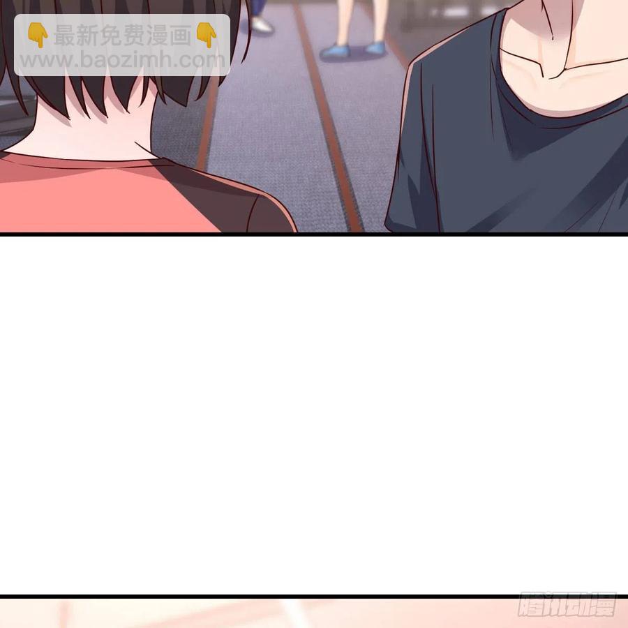 橡皮糖(1/2)-第173话