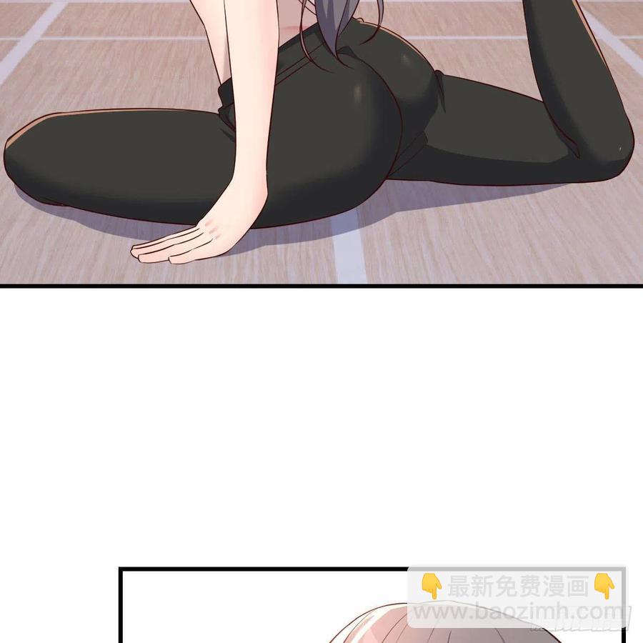 橡皮糖(1/2)-第173话