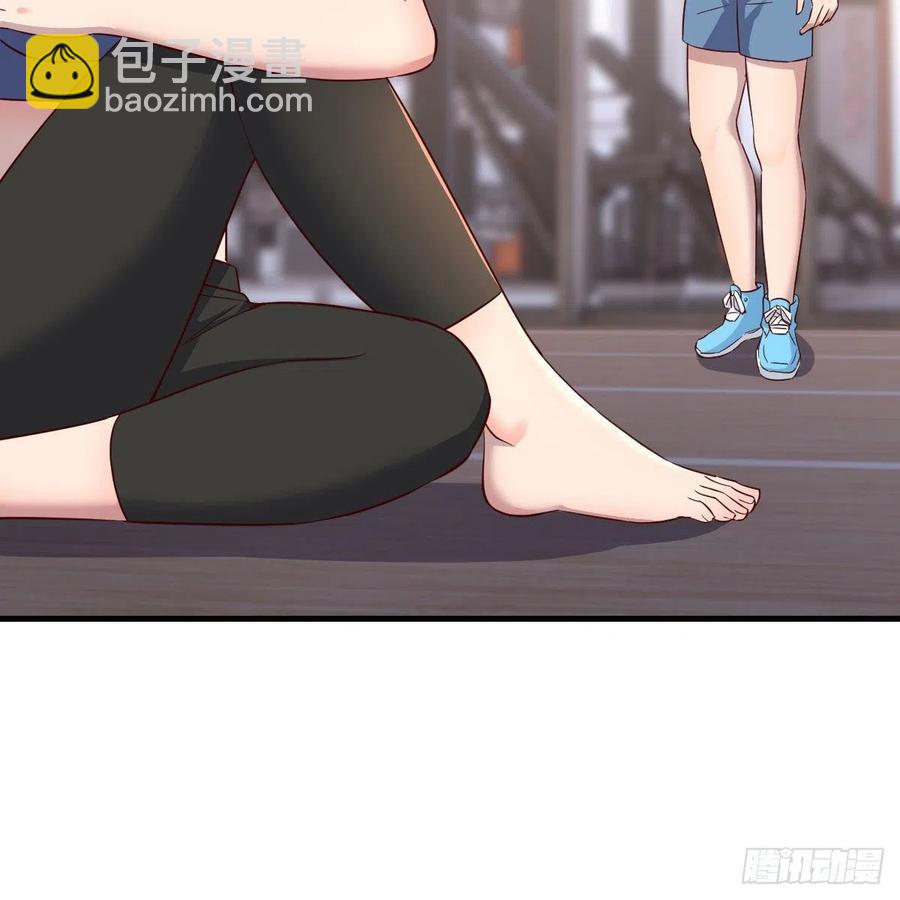 橡皮糖(1/2)-第173话