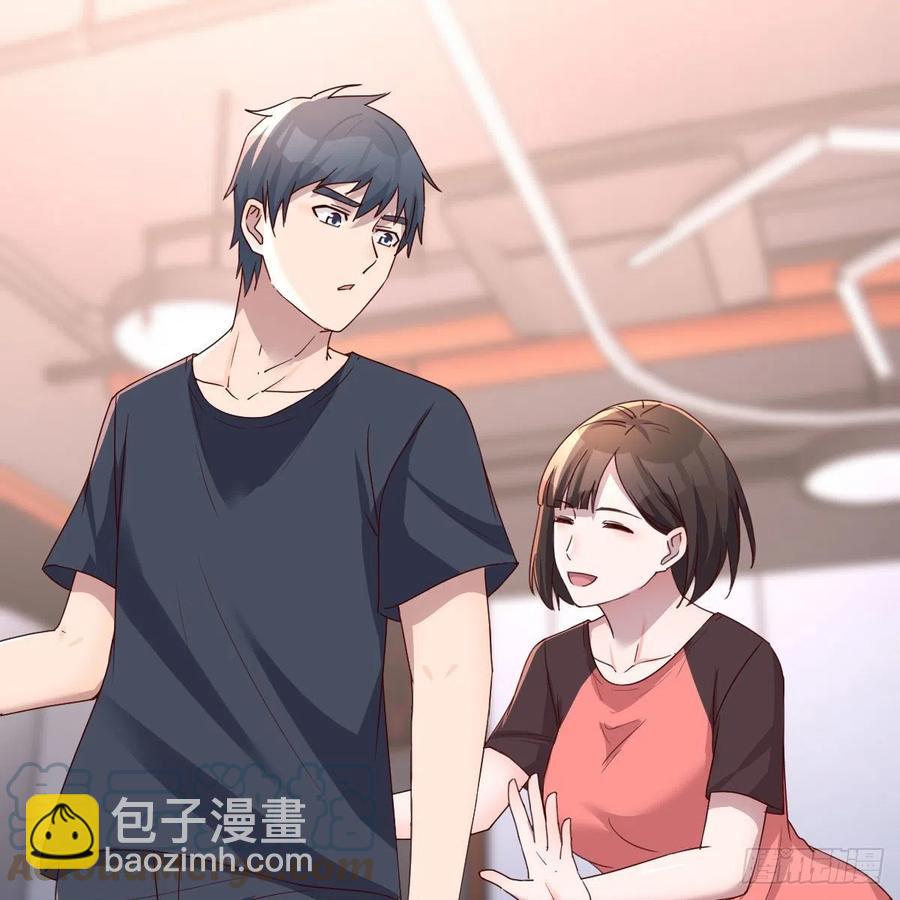 橡皮糖(1/2)-第173话