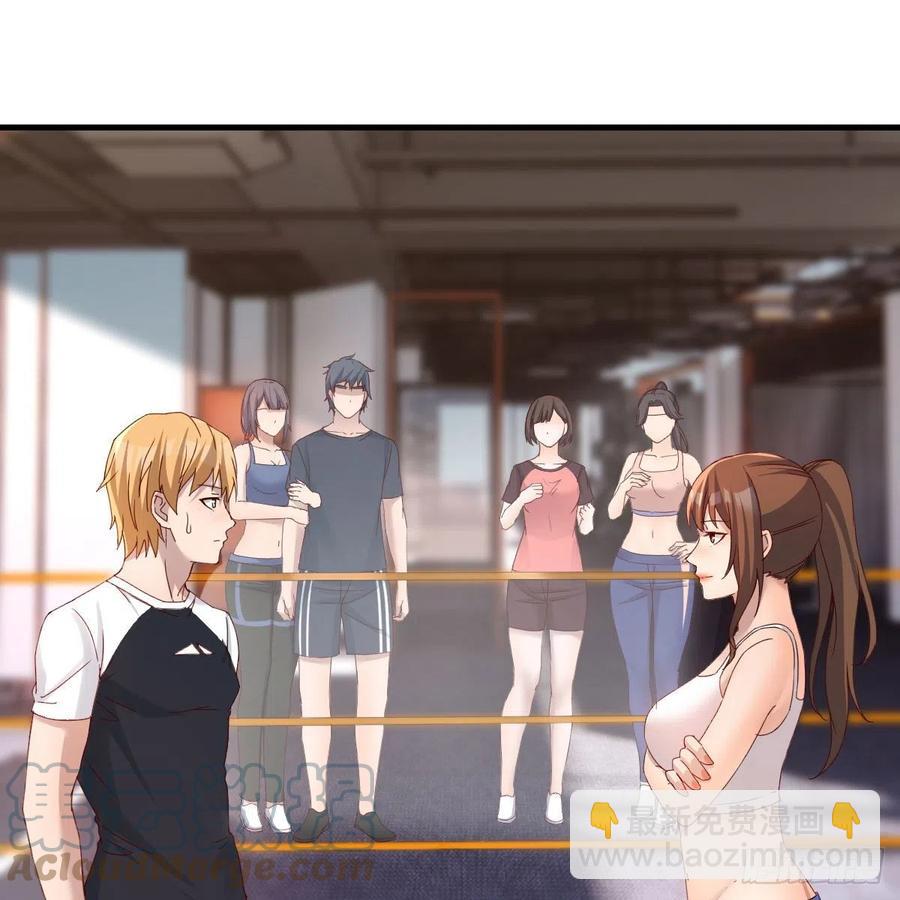开不了口(1/2)-第175话