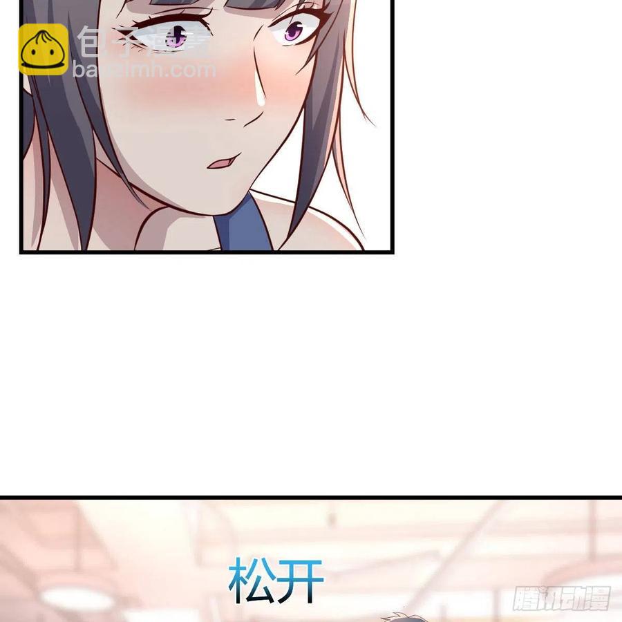开不了口(1/2)-第175话