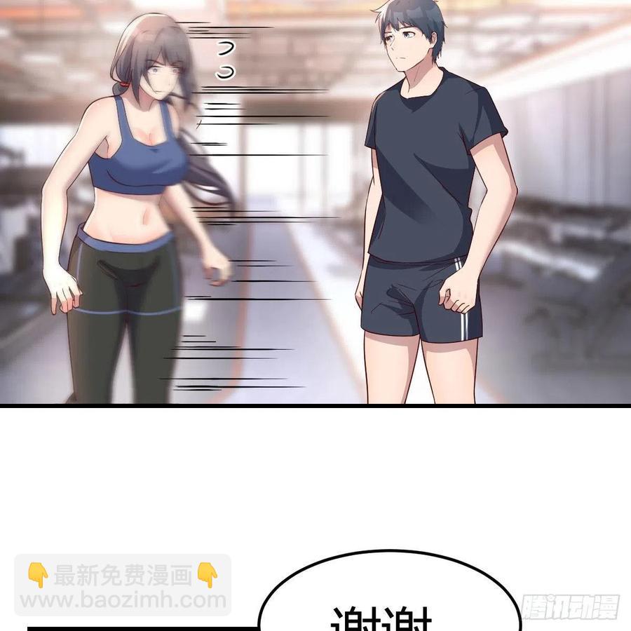 开不了口(1/2)-第175话