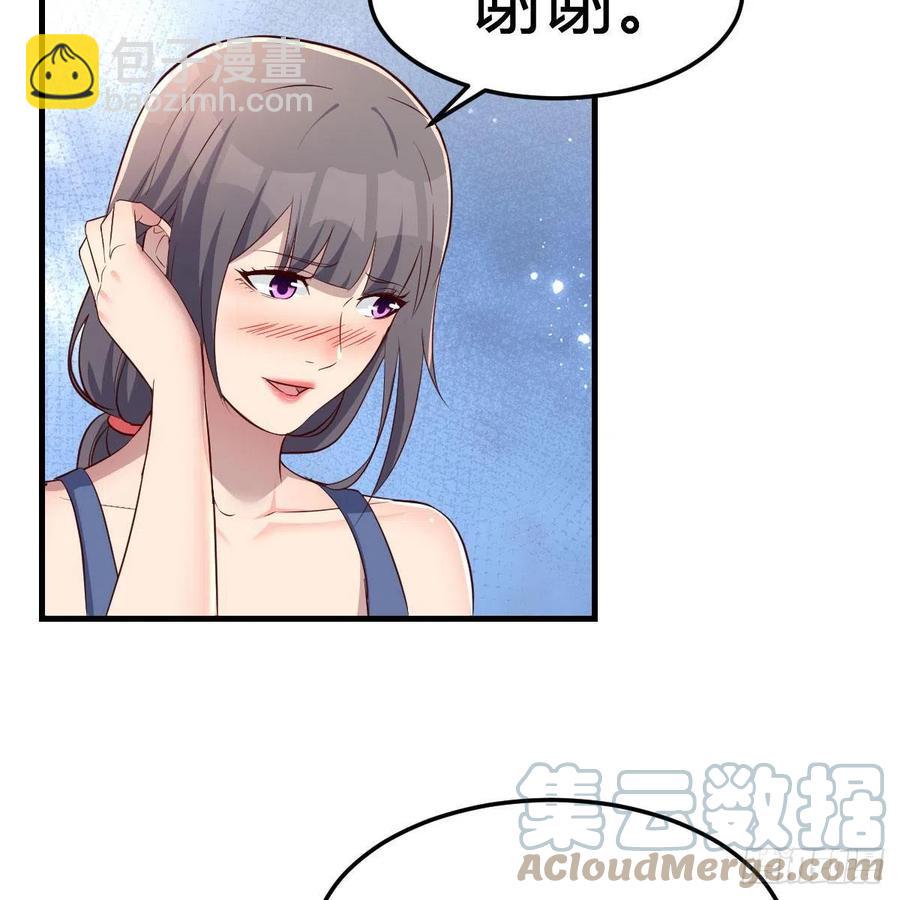 开不了口(1/2)-第175话