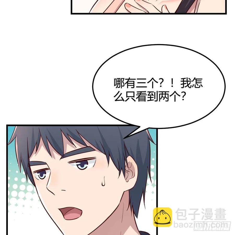 开不了口(1/2)-第175话