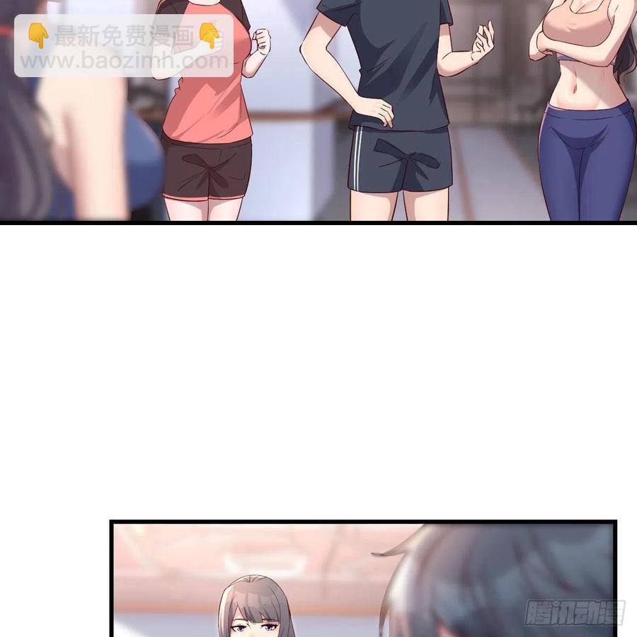 开不了口(1/2)-第175话