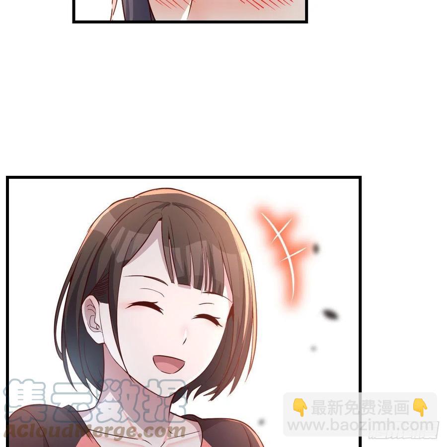 开不了口(1/2)-第175话