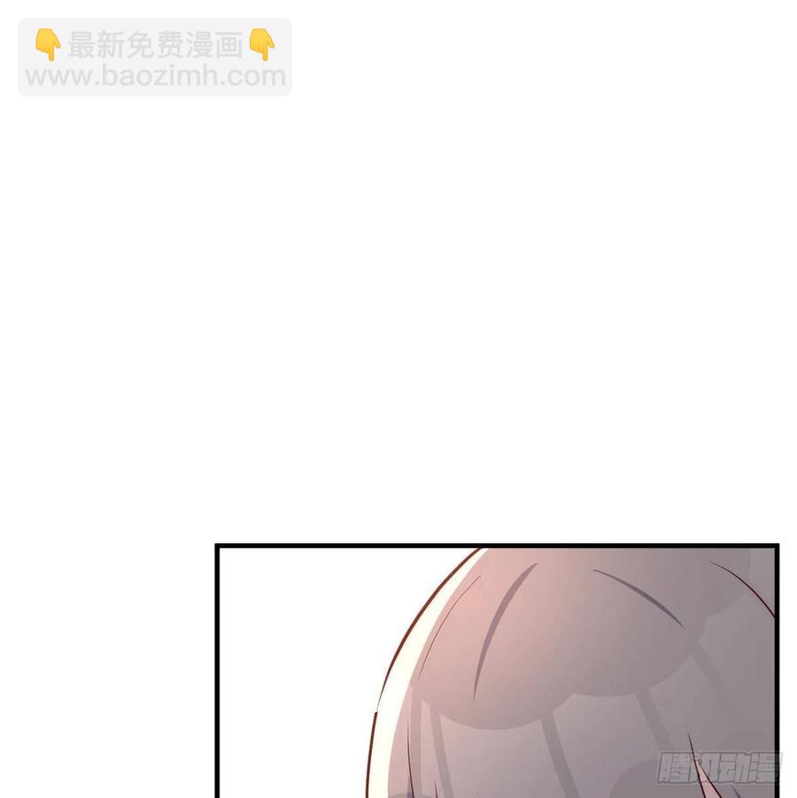开不了口(1/2)-第175话