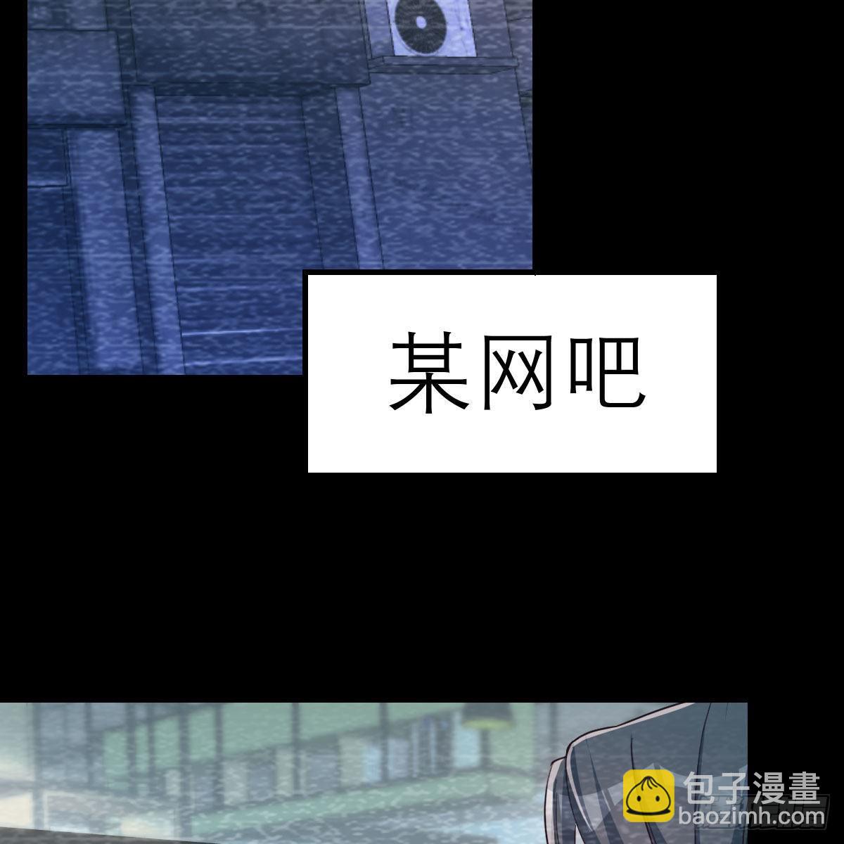 快点开窍吧！(1/2)-第177话