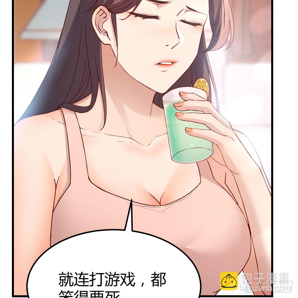快点开窍吧！(1/2)-第177话