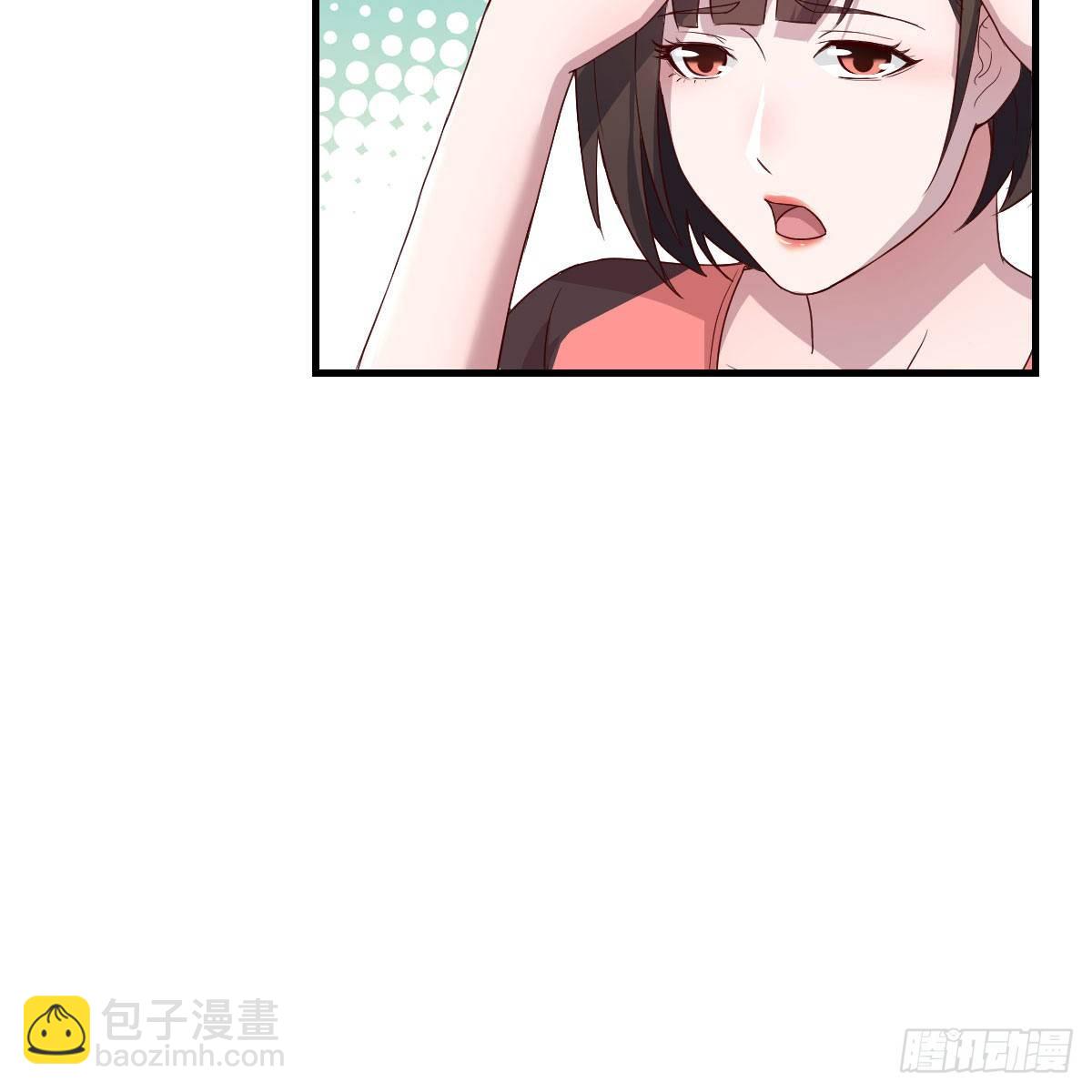 步步为营(1/2)-第179话
