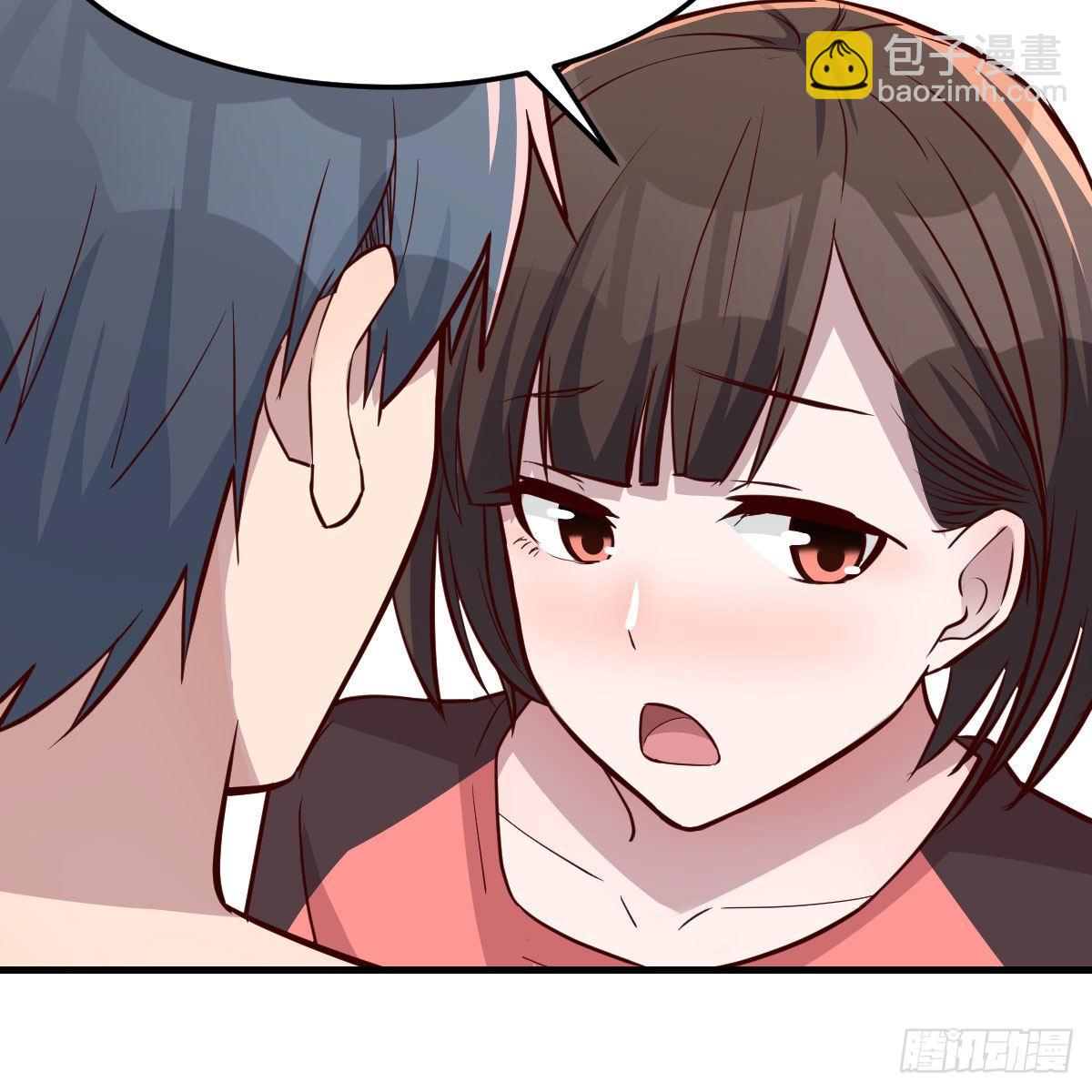 步步为营(1/2)-第179话