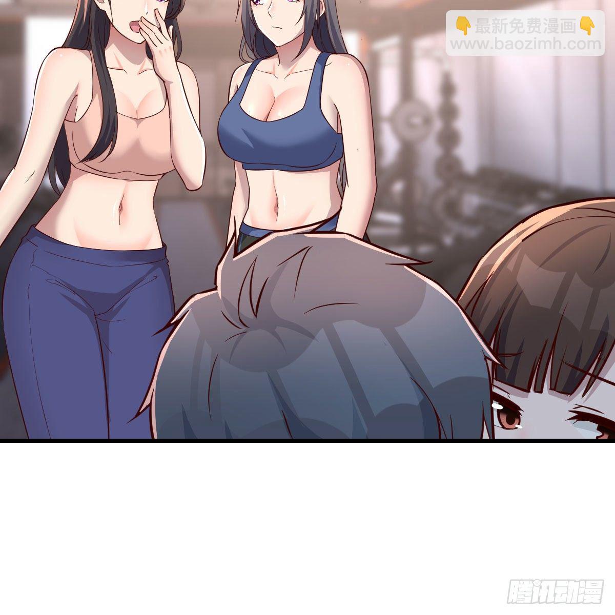 步步为营(1/2)-第179话