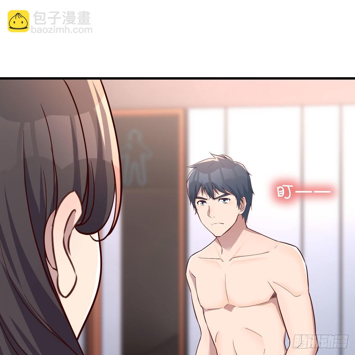 步步为营(1/2)-第179话