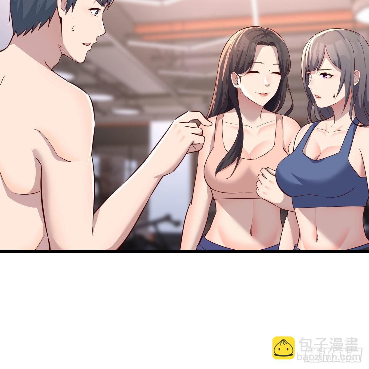 步步为营(1/2)-第179话