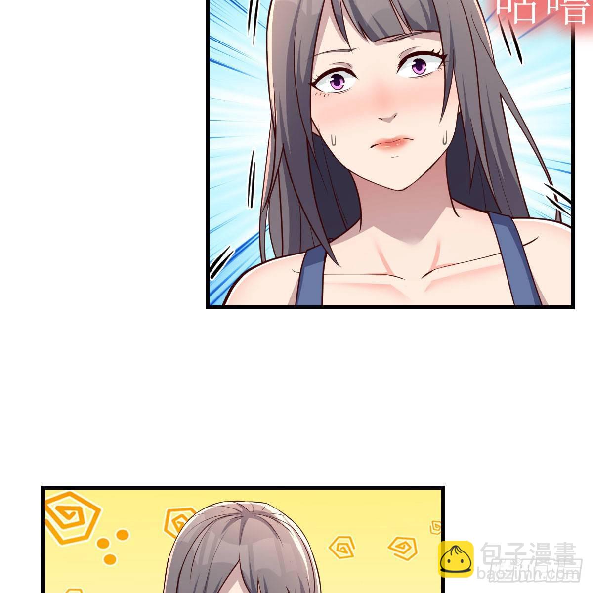 步步为营(1/2)-第179话