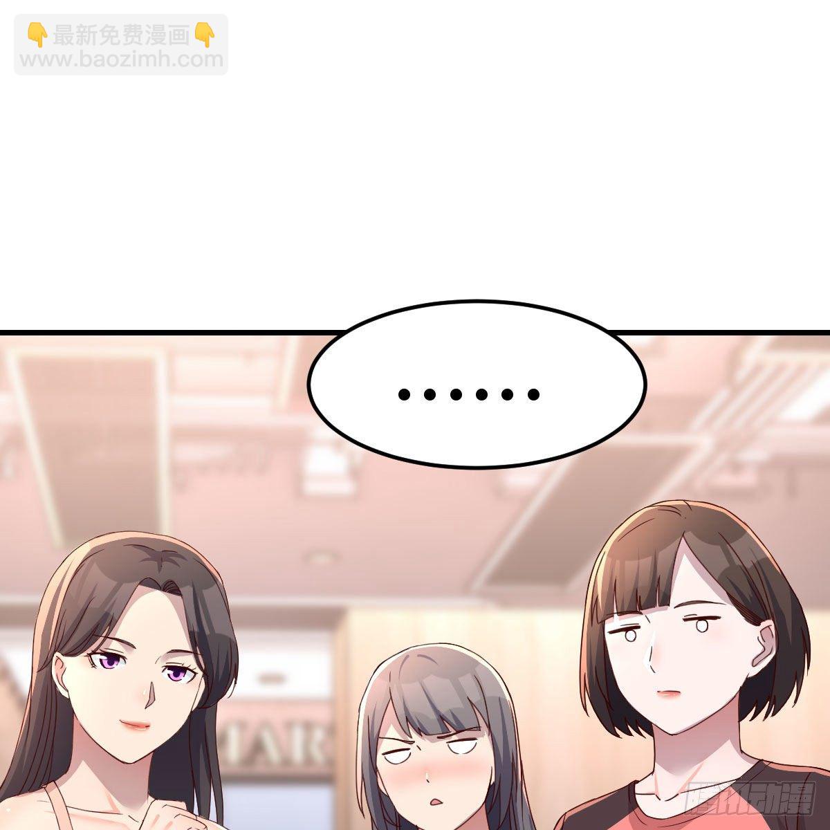 步步为营(1/2)-第179话