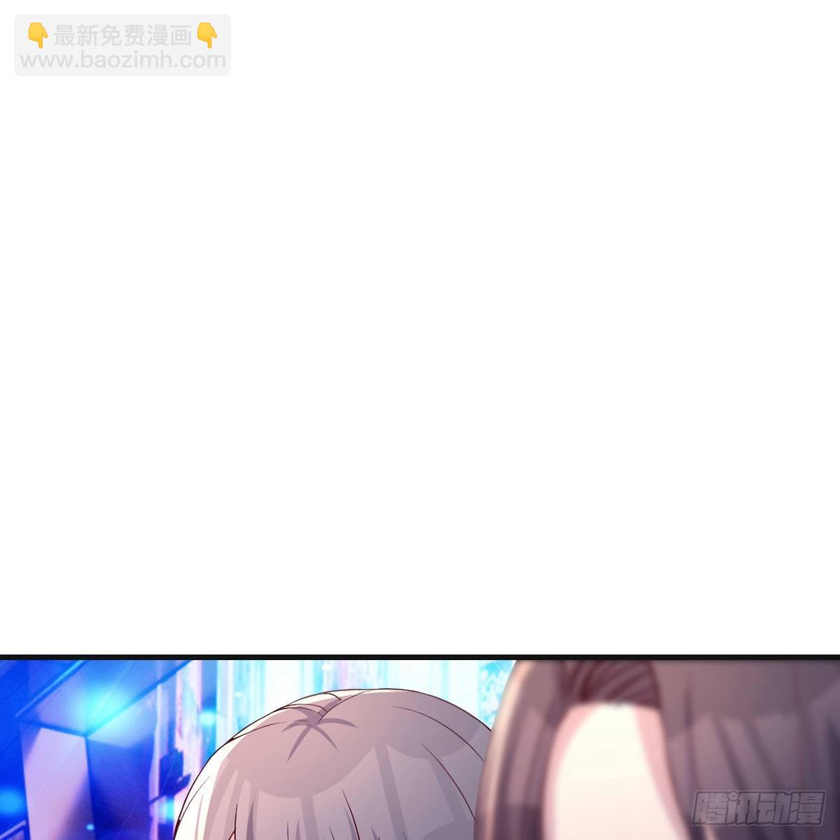 二人世界(1/2)-第181话