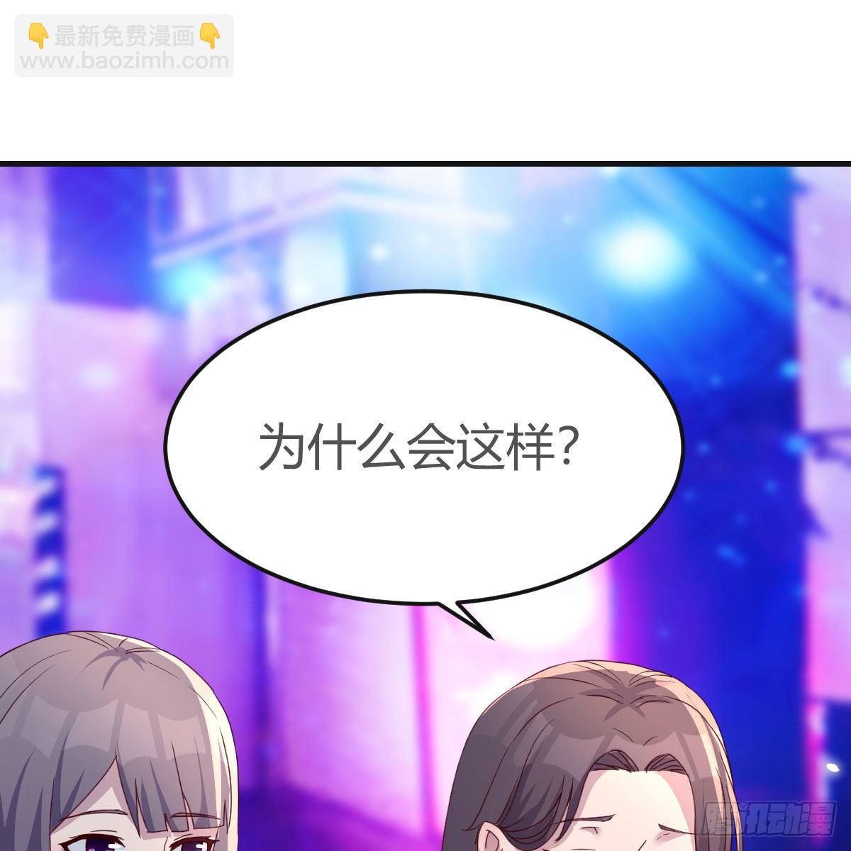 二人世界(1/2)-第181话
