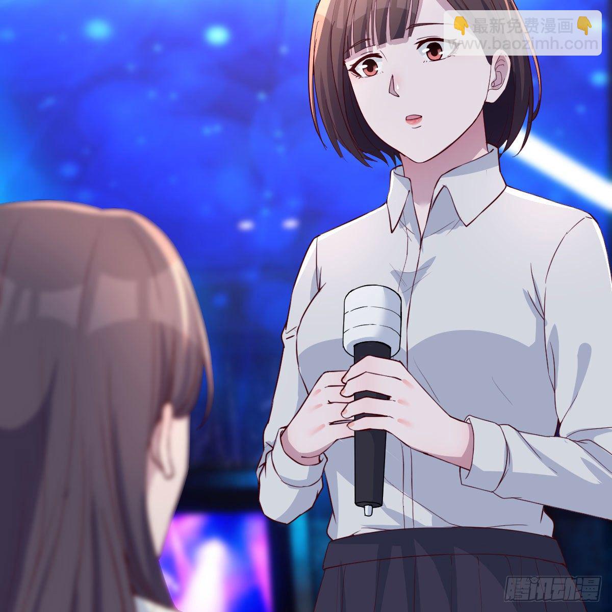 二人世界(1/2)-第181话