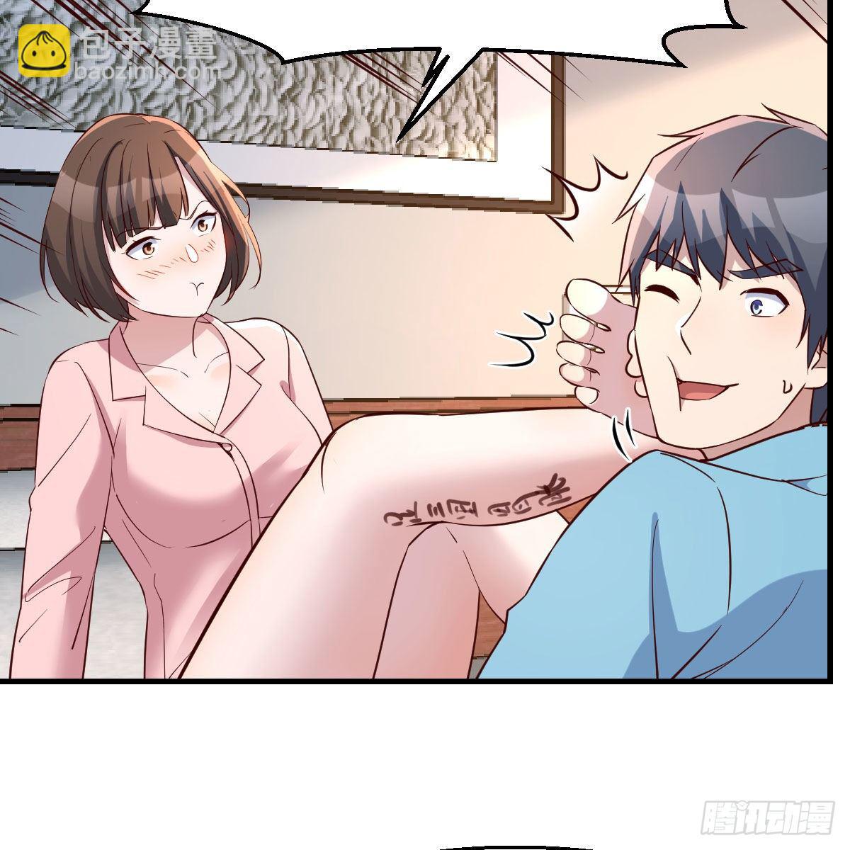不要乱动！(1/2)-第185话