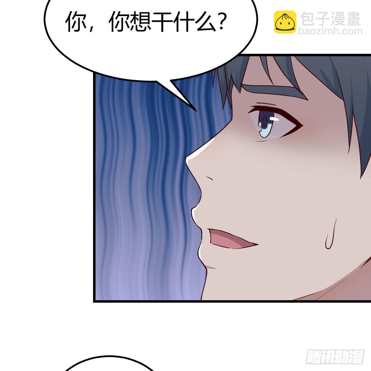 不要乱动！(1/2)-第185话